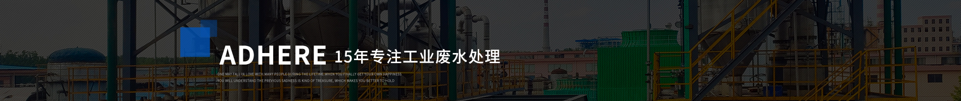 专注MVR蒸发器生产-青岛k8.com环保
