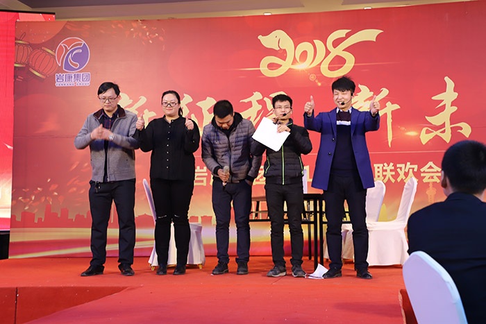 k8.com热能设备代表