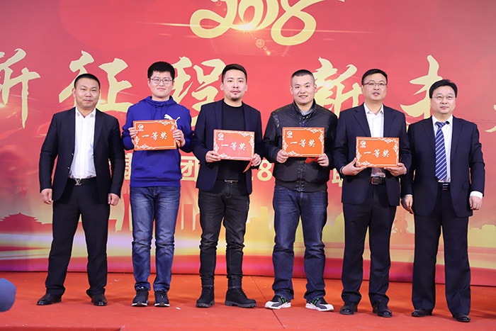k8.com总经理抽取一等奖