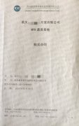 技术发展  k8.comMVR蒸发系统巧拓市场