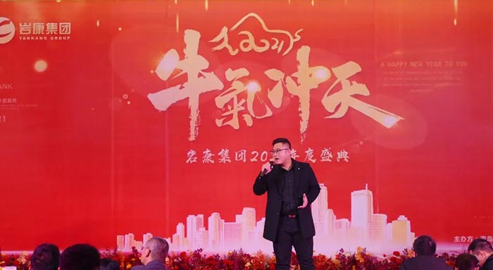 k8.com销售部带来的歌曲