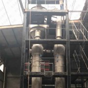 k8.com蒸发器中标MMA废水焚烧炉项目