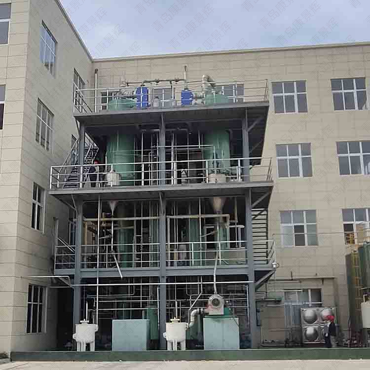 k8.com蒸发器 k8.com蒸发器