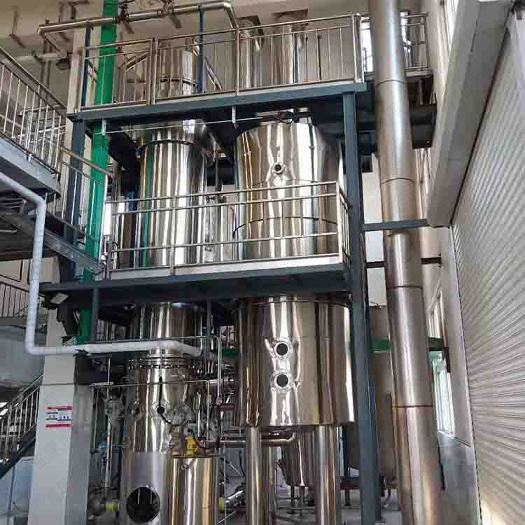 蒸发器 蒸发器