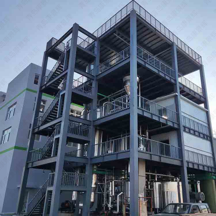 多效蒸发器优缺点 多效蒸发器优缺点